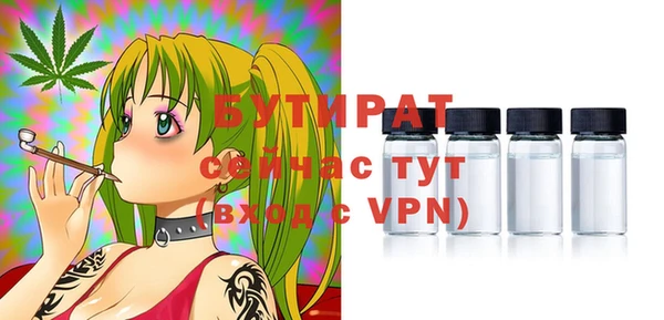 крисы Алексеевка