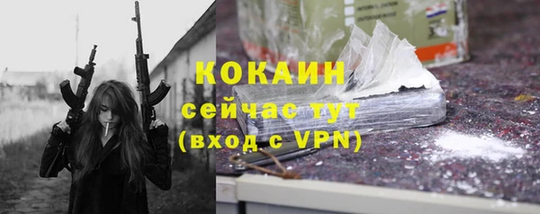 гашишное масло Абдулино