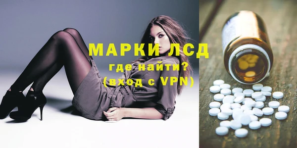 бутик Алексин