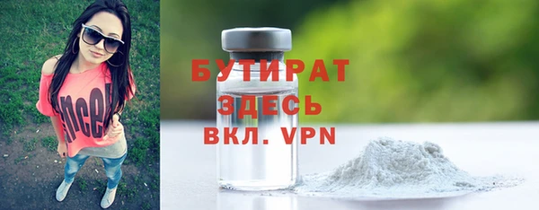 гашишное масло Абдулино