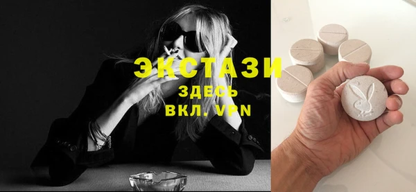 гашишное масло Абдулино