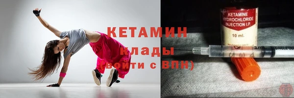 гидропоника Нязепетровск