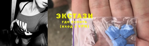 крисы Алексеевка