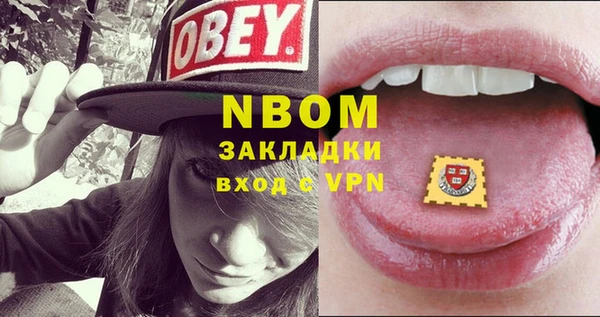 крисы Алексеевка