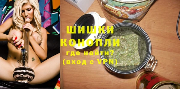 бошки Алзамай