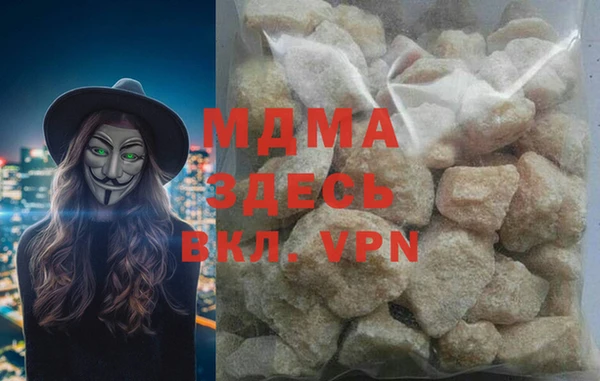 бошки Алзамай