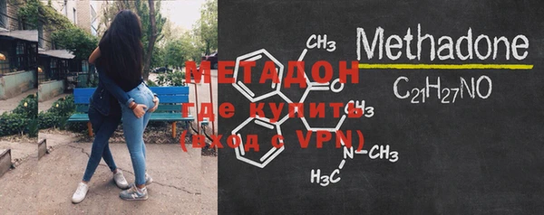 гашишное масло Абдулино