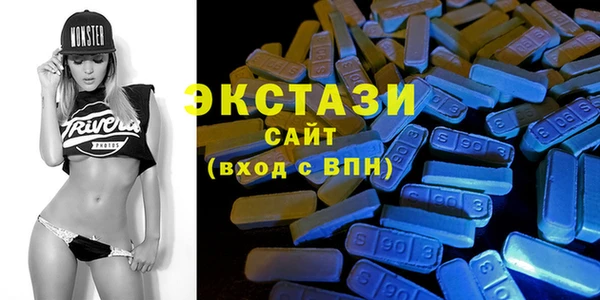 бошки Алзамай