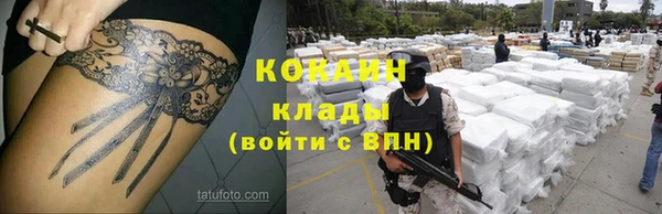 а пвп мука Няндома