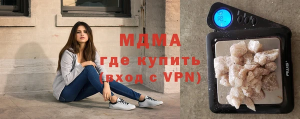 гашишное масло Абдулино