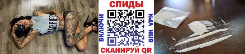 МЕТАМФЕТАМИН Декстрометамфетамин 99.9%  Яблоновский 