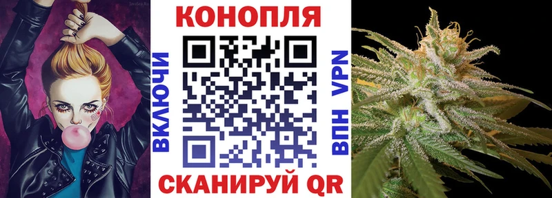 KRAKEN   Яблоновский  Марихуана OG Kush  купить наркотики цена 